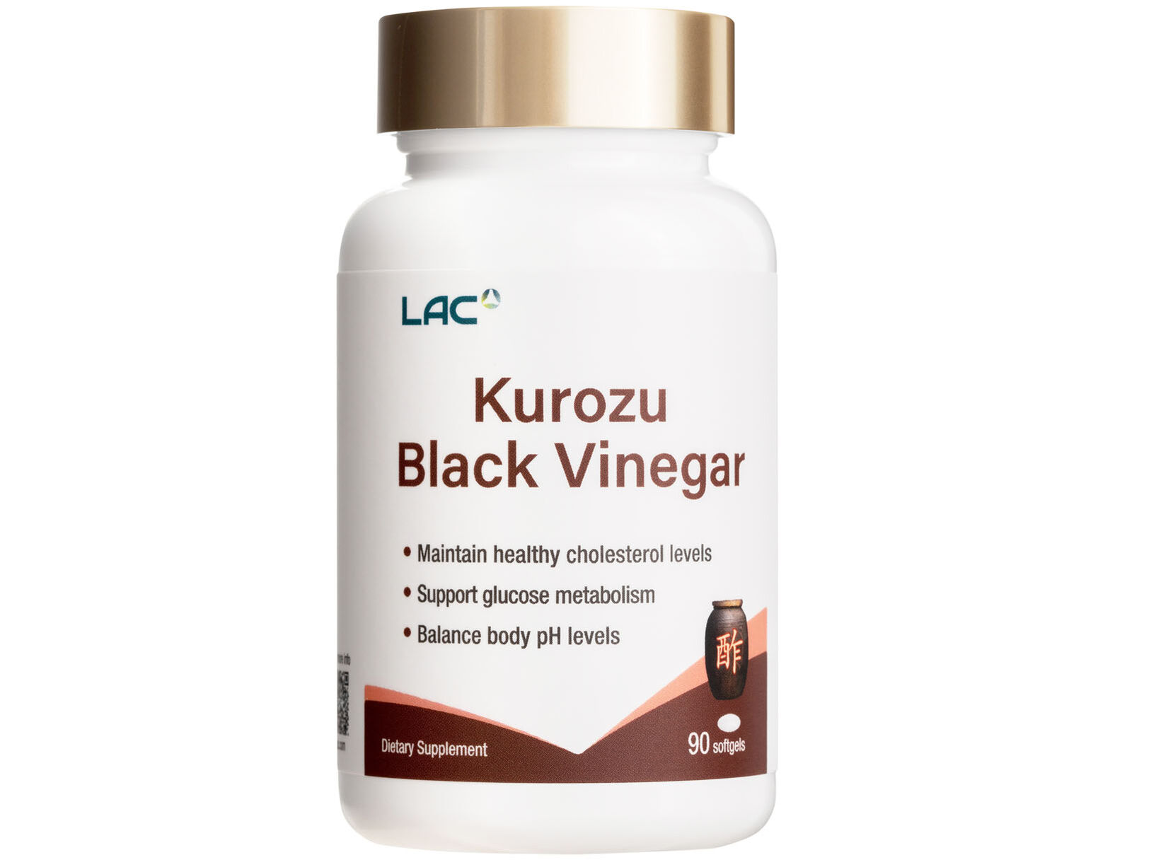 Kurozu Black Vinegar: retailer-supplied image